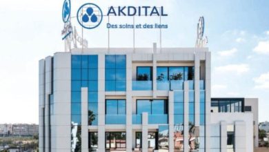 Akdital e1722512374252 780x400 1 768x394 1