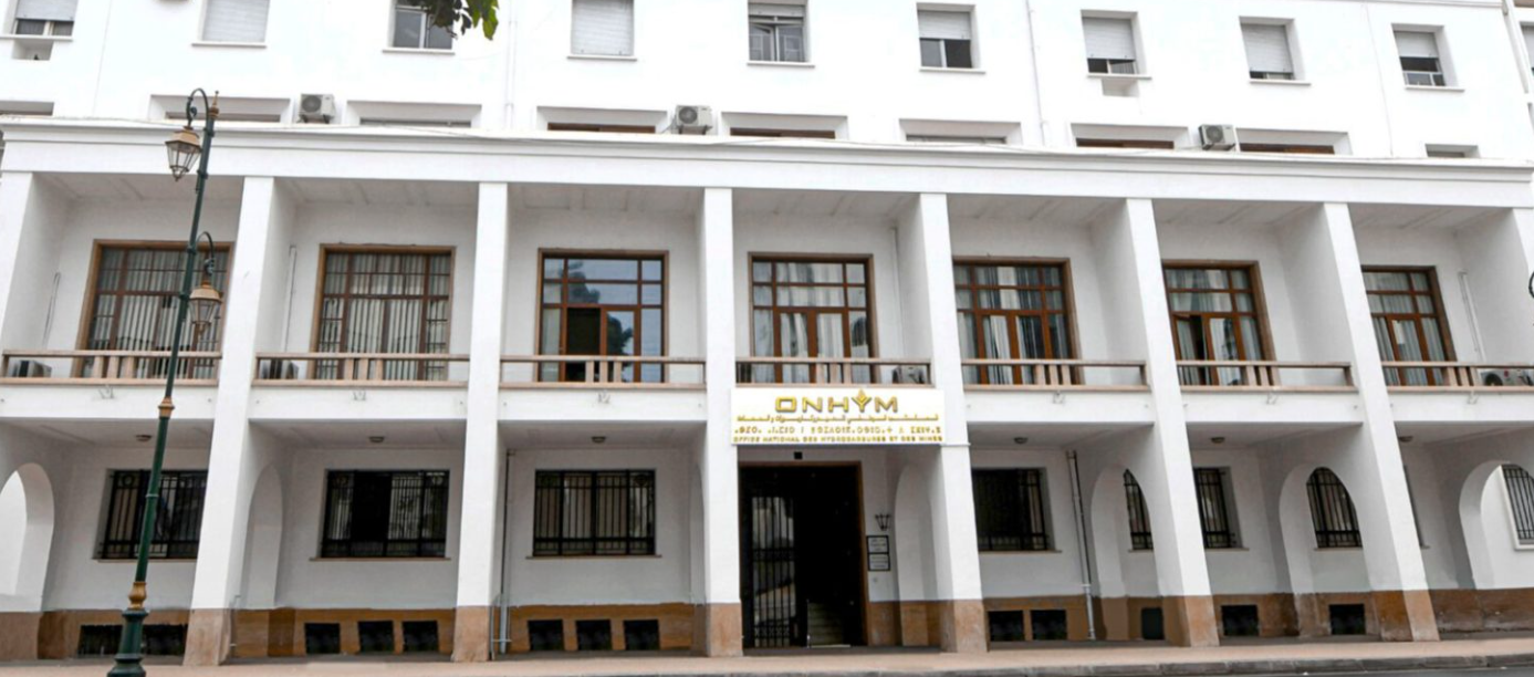 ONHYM : le Maroc change de méthode pour valoriser son sous-sol 1 Capture decran 2026 10 08 102804