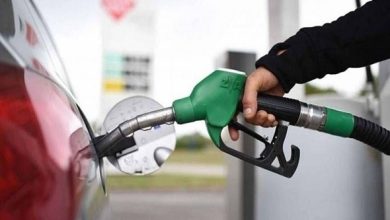 Les prix des carburants dépassent 16 dirhams le litre au Maroc 4 d547af06944f5167b15314ab31e8a93caefd0e1a