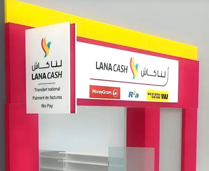 lana cash cih bank