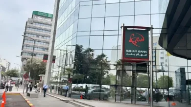 saham bank societe generale maroc