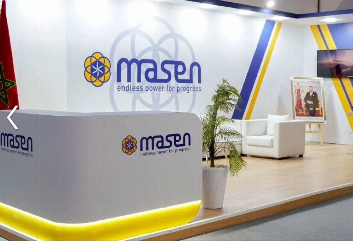 MASEN, un acteur stratégique de la transition énergétique en Afrique 1 telechargement 1